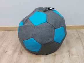 Кресло-мешок Мяч S (Savana Grey-Neo Azure) в Губкинском - gubkinskiy.ok-mebel.com | фото