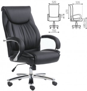 Кресло офисное BRABIX PREMIUM "Advance EX-575" (хром, экокожа, черное) 531825 в Губкинском - gubkinskiy.ok-mebel.com | фото 2