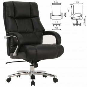 Кресло офисное BRABIX PREMIUM "Bomer HD-007" (рециклированная кожа, хром, черное) 531939 в Губкинском - gubkinskiy.ok-mebel.com | фото 2
