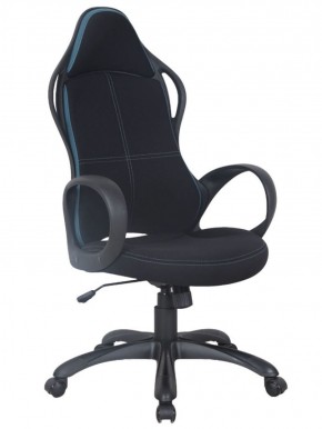 Кресло офисное BRABIX PREMIUM "Force EX-516" (ткань черная/вставки синие) 531572 в Губкинском - gubkinskiy.ok-mebel.com | фото