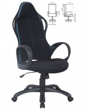Кресло офисное BRABIX PREMIUM "Force EX-516" (ткань черная/вставки синие) 531572 в Губкинском - gubkinskiy.ok-mebel.com | фото 2