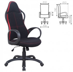 Кресло офисное BRABIX PREMIUM "Force EX-516" (ткань черное/вставки красные) 531571 в Губкинском - gubkinskiy.ok-mebel.com | фото 2