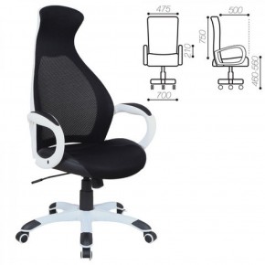 Кресло офисное BRABIX PREMIUM "Genesis EX-517" (белый/черный) 531573 в Губкинском - gubkinskiy.ok-mebel.com | фото