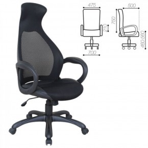 Кресло офисное BRABIX PREMIUM "Genesis EX-517" (черный) 531574 в Губкинском - gubkinskiy.ok-mebel.com | фото 1