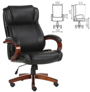 Кресло офисное BRABIX PREMIUM "Magnum EX-701" (дерево, рециклированная кожа, черное) 531827 в Губкинском - gubkinskiy.ok-mebel.com | фото 2