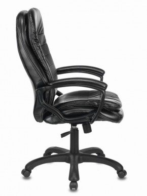 Кресло офисное BRABIX PREMIUM "Omega EX-589" (экокожа, черное) 532094 в Губкинском - gubkinskiy.ok-mebel.com | фото 2