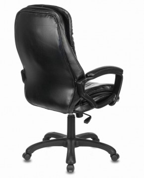 Кресло офисное BRABIX PREMIUM "Omega EX-589" (экокожа, черное) 532094 в Губкинском - gubkinskiy.ok-mebel.com | фото 3