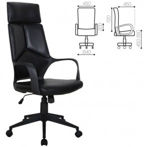 Кресло офисное BRABIX PREMIUM "Prime EX-515" (черное) 531569 в Губкинском - gubkinskiy.ok-mebel.com | фото 2