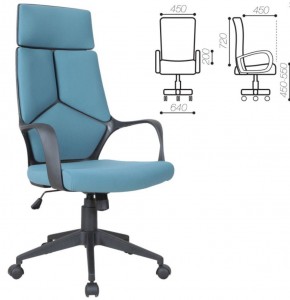 Кресло офисное BRABIX PREMIUM "Prime EX-515" (ткань, голубое) 531568 в Губкинском - gubkinskiy.ok-mebel.com | фото 3