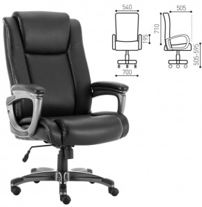 Кресло офисное BRABIX PREMIUM "Solid HD-005" (рециклированная кожа, черное) 531941 в Губкинском - gubkinskiy.ok-mebel.com | фото 2