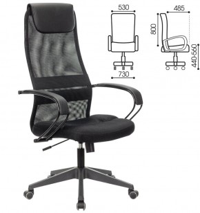 Кресло офисное BRABIX PREMIUM "Stalker EX-608 PL" (ткань-сетка/кожзам, черное) 532090 в Губкинском - gubkinskiy.ok-mebel.com | фото 2
