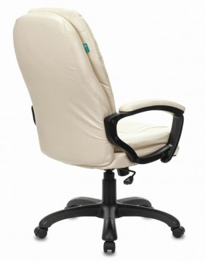 Кресло офисное BRABIX PREMIUM "Trend EX-568", экокожа, бежевое, 532102 в Губкинском - gubkinskiy.ok-mebel.com | фото 3