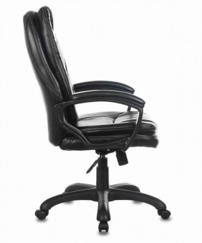 Кресло офисное BRABIX PREMIUM "Trend EX-568" (экокожа, черное) 532100 в Губкинском - gubkinskiy.ok-mebel.com | фото 3