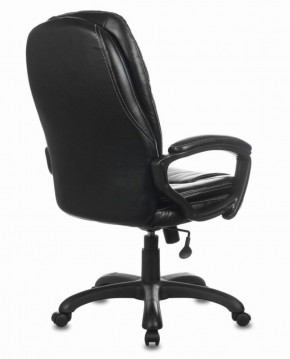 Кресло офисное BRABIX PREMIUM "Trend EX-568" (экокожа, черное) 532100 в Губкинском - gubkinskiy.ok-mebel.com | фото 4