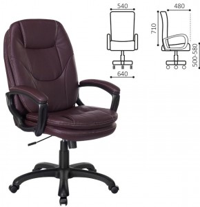 Кресло офисное BRABIX PREMIUM "Trend EX-568", экокожа, коричневое, 532101 в Губкинском - gubkinskiy.ok-mebel.com | фото 2