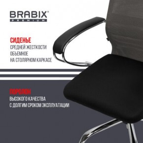 Кресло офисное BRABIX PREMIUM "Ultimate EX-800" хром, плотная двойная сетка Х2, черное/серое, 532912 в Губкинском - gubkinskiy.ok-mebel.com | фото 4