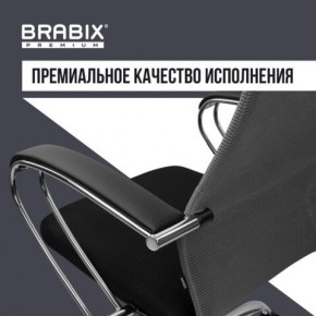 Кресло офисное BRABIX PREMIUM "Ultimate EX-800" хром, плотная двойная сетка Х2, черное/серое, 532912 в Губкинском - gubkinskiy.ok-mebel.com | фото 7