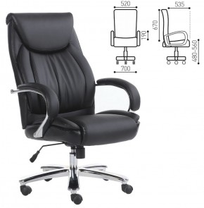 Кресло офисное BRABIX "Advance EX-575" (хром/экокожа/черное) 531825 в Губкинском - gubkinskiy.ok-mebel.com | фото 2