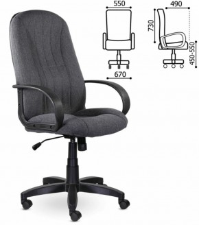Кресло офисное BRABIX "Classic EX-685" (ткань С, серое) 532023 в Губкинском - gubkinskiy.ok-mebel.com | фото 3
