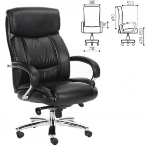 Кресло офисное BRABIX "Direct EX-580" (хром/рециклированная кожа/черное) 531824 в Губкинском - gubkinskiy.ok-mebel.com | фото 2