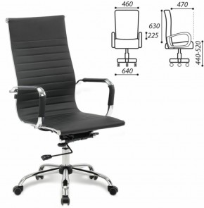 Кресло офисное BRABIX "Energy EX-509" (экокожа, хром, черное) 530862 в Губкинском - gubkinskiy.ok-mebel.com | фото 2