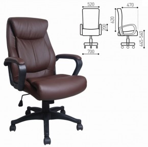 Кресло офисное BRABIX "Enter EX-511" (экокожа/коричневая) 531163 в Губкинском - gubkinskiy.ok-mebel.com | фото 2