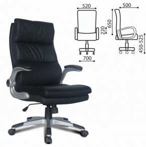 Кресло офисное BRABIX "Fregat EX-510" (рециклированная кожа, черное) 530863 в Губкинском - gubkinskiy.ok-mebel.com | фото 2