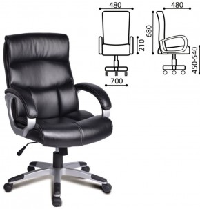 Кресло офисное BRABIX "Impulse EX-505" (черное) 530876 в Губкинском - gubkinskiy.ok-mebel.com | фото 2