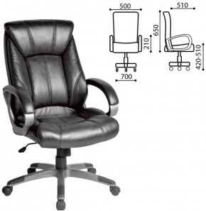 Кресло офисное BRABIX "Maestro EX-506" (черное) 530877 в Губкинском - gubkinskiy.ok-mebel.com | фото 2