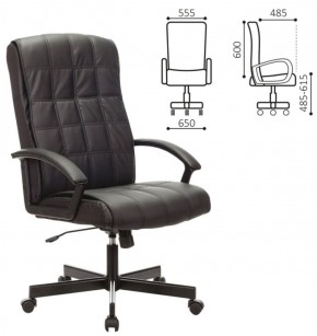 Кресло офисное BRABIX "Quadro EX-524" (черное) 532104 в Губкинском - gubkinskiy.ok-mebel.com | фото 2