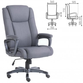 Кресло офисное BRABIX "Solid HD-005" (ткань/серое) 531823 в Губкинском - gubkinskiy.ok-mebel.com | фото 2