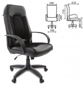 Кресло офисное BRABIX "Strike EX-525" (экокожа черная, ткань черная) 531381 в Губкинском - gubkinskiy.ok-mebel.com | фото 2