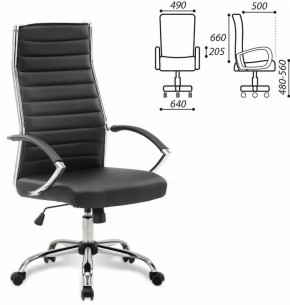 Кресло офисное BRABIX "Style EX-528", экокожа, хром, черное, 531947 в Губкинском - gubkinskiy.ok-mebel.com | фото 2