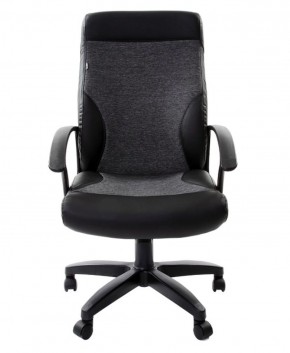 Кресло офисное BRABIX "Trust EX-535" (экокожа/черная/ткань серая) 531383 в Губкинском - gubkinskiy.ok-mebel.com | фото 3