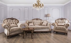Кресло Патрисия (караваджо глянец) в Губкинском - gubkinskiy.ok-mebel.com | фото 5