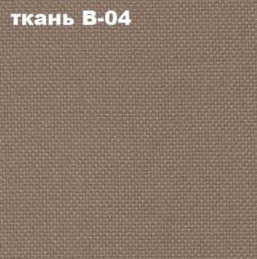 Кресло Престиж Самба СРТ (ткань В-04/светло-коричневый) в Губкинском - gubkinskiy.ok-mebel.com | фото 2