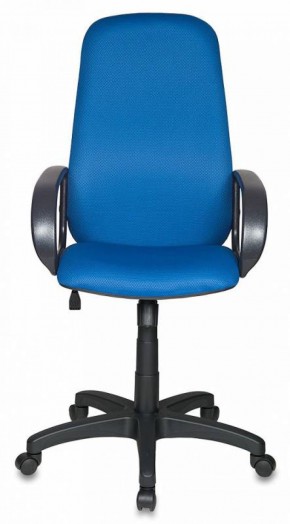 Кресло руководителя Бюрократ CH-808AXSN/TW-10 синий в Губкинском - gubkinskiy.ok-mebel.com | фото 4