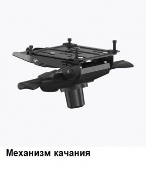 Кресло Samurai L1-1K - TS (Белый) Модель Samurai 0020001 в Губкинском - gubkinskiy.ok-mebel.com | фото 6