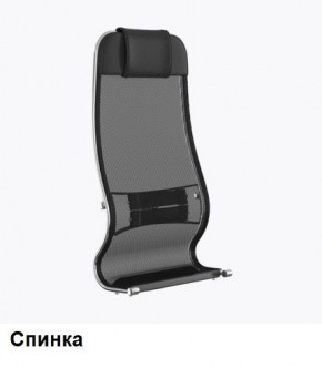 Кресло Samurai L1-1K - TS (Черный) Модель Samurai 0010001 в Губкинском - gubkinskiy.ok-mebel.com | фото 3
