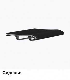Кресло Samurai L1-1K - TS (Черный) Модель Samurai 0010001 в Губкинском - gubkinskiy.ok-mebel.com | фото 4