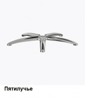 Кресло Samurai L1-1K - TS (Черный) Модель Samurai 0010001 в Губкинском - gubkinskiy.ok-mebel.com | фото 8