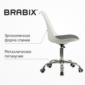 Кресло стул BRABIX "Eames MG-310 CH", хром, пластик белый, ткань серая, 532924 в Губкинском - gubkinskiy.ok-mebel.com | фото 5