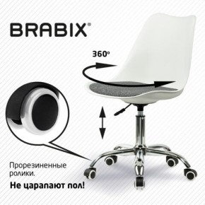 Кресло стул BRABIX "Eames MG-310 CH", хром, пластик белый, ткань серая, 532924 в Губкинском - gubkinskiy.ok-mebel.com | фото 7