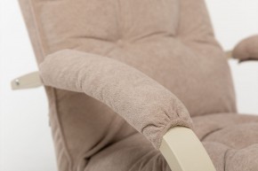 Кресло-трансформер Leset Монако в Губкинском - gubkinskiy.ok-mebel.com | фото 9