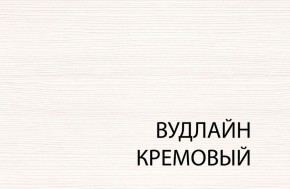 Кровать 120, TIFFANY, цвет вудлайн кремовый в Губкинском - gubkinskiy.ok-mebel.com | фото