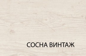 Кровать 140  c подъемником, MAGELLAN, цвет Сосна винтаж в Губкинском - gubkinskiy.ok-mebel.com | фото 3