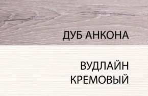 Кровать 140, OLIVIA, цвет вудлайн крем/дуб анкона в Губкинском - gubkinskiy.ok-mebel.com | фото 3