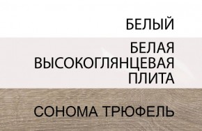 Кровать 140/TYP 91, LINATE ,цвет белый/сонома трюфель в Губкинском - gubkinskiy.ok-mebel.com | фото 4