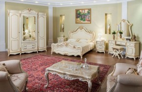 Кровать 1600 Мона Лиза (крем) в Губкинском - gubkinskiy.ok-mebel.com | фото 5