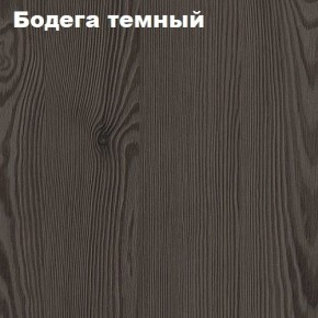 Кровать 2-х ярусная с диваном Карамель 75 (Биг Бен) Анкор светлый/Бодега в Губкинском - gubkinskiy.ok-mebel.com | фото 5